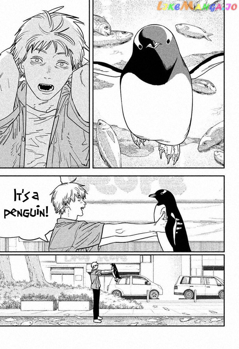 Chainsaw Man, Chapter 117 image 03